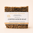 Coffee Scrub Soap